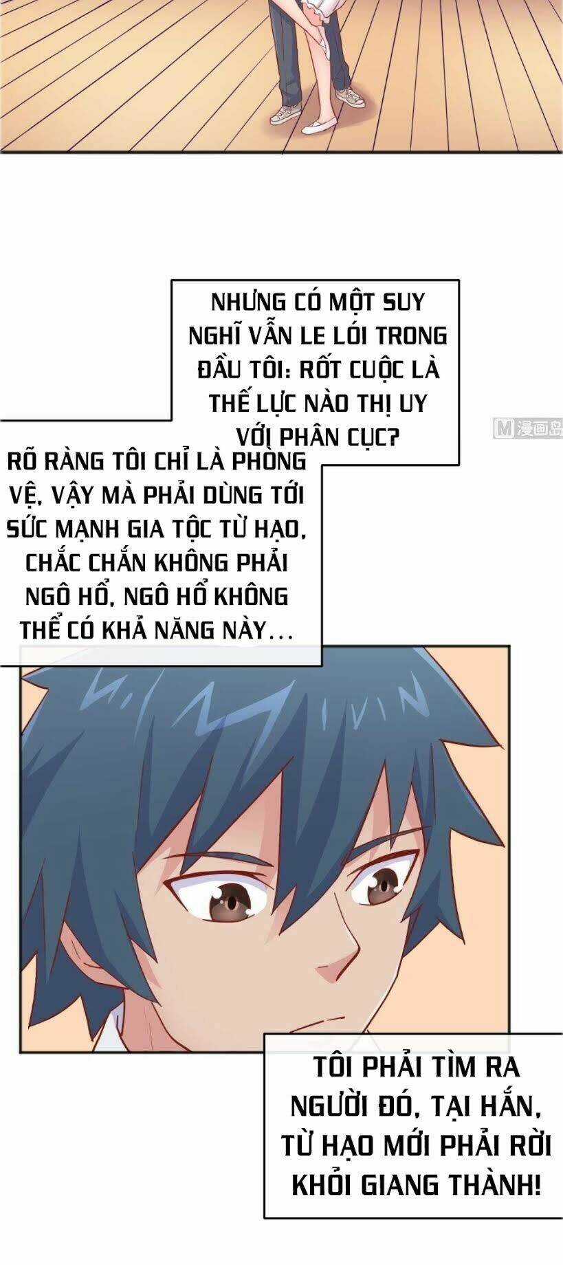 Bác Sĩ Riêng Của Nữ Thần Chapter 56 trang 19