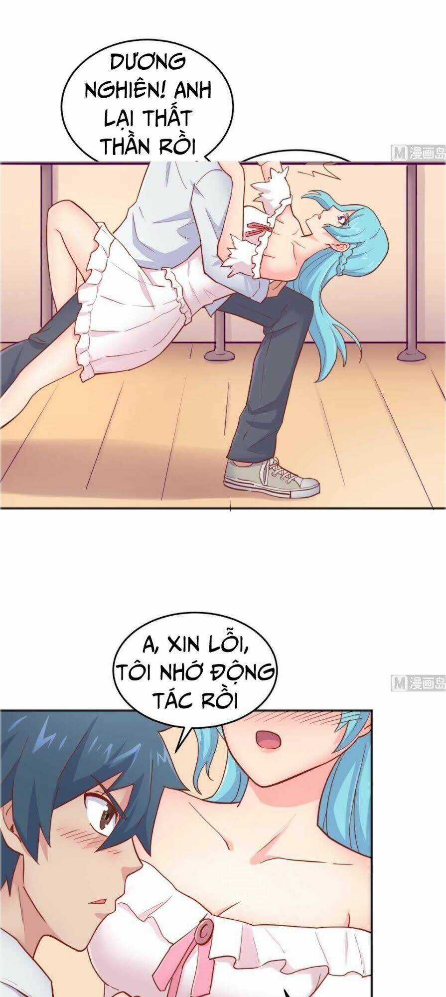 Bác Sĩ Riêng Của Nữ Thần Chapter 56 trang 20