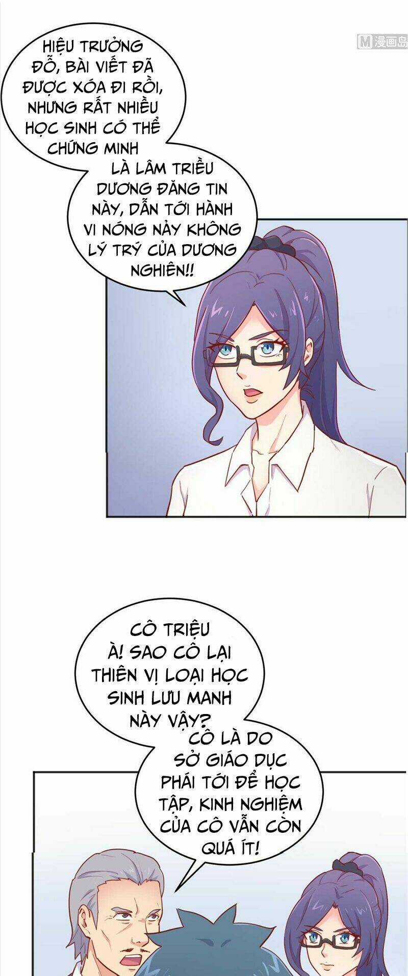 Bác Sĩ Riêng Của Nữ Thần Chapter 59 trang 14