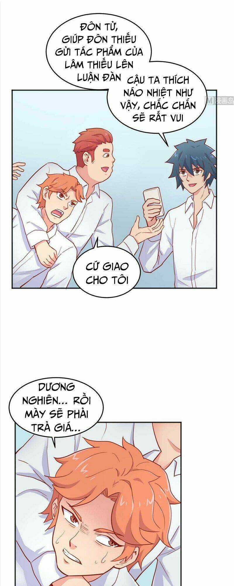 Bác Sĩ Riêng Của Nữ Thần Chapter 59 trang 6