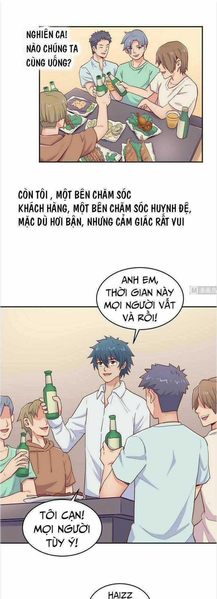 Bác Sĩ Riêng Của Nữ Thần Chapter 63 trang 3