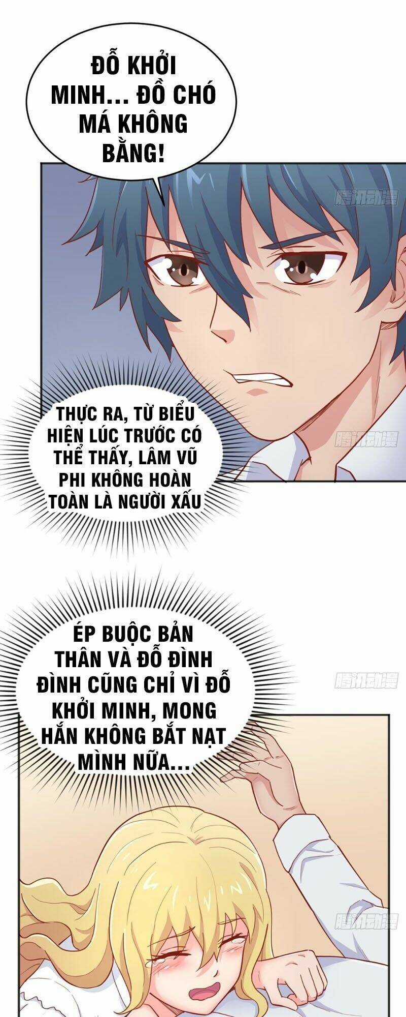 Bác Sĩ Riêng Của Nữ Thần Chapter 64 trang 12