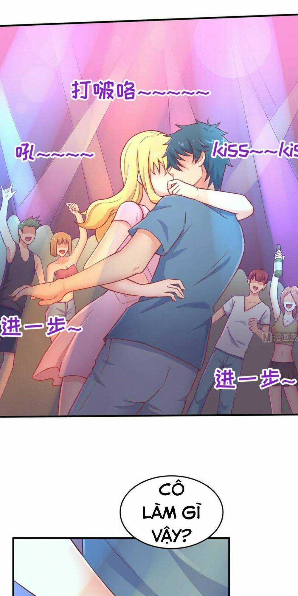 Bác Sĩ Riêng Của Nữ Thần Chapter 66 trang 14