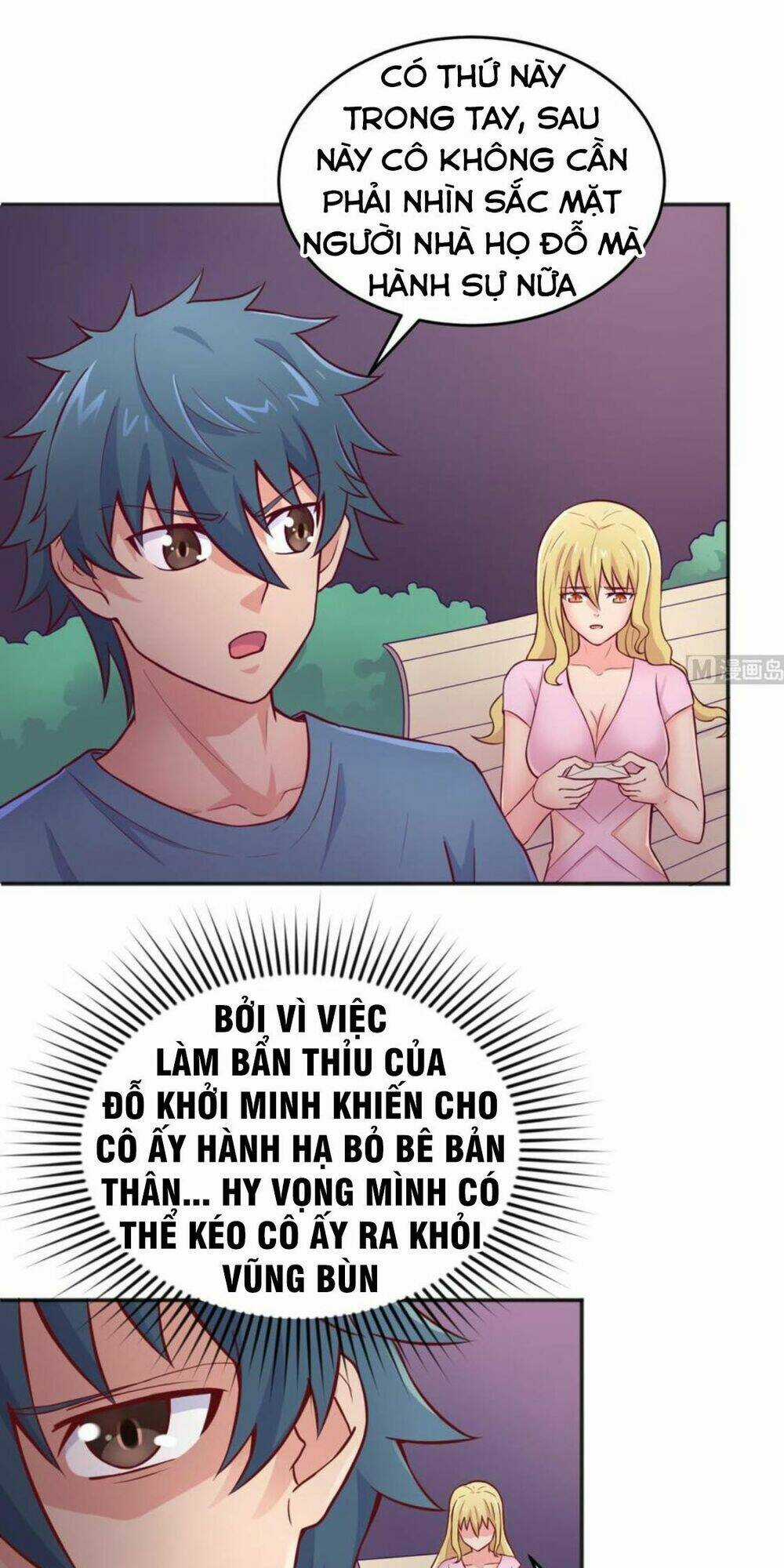 Bác Sĩ Riêng Của Nữ Thần Chapter 66 trang 24