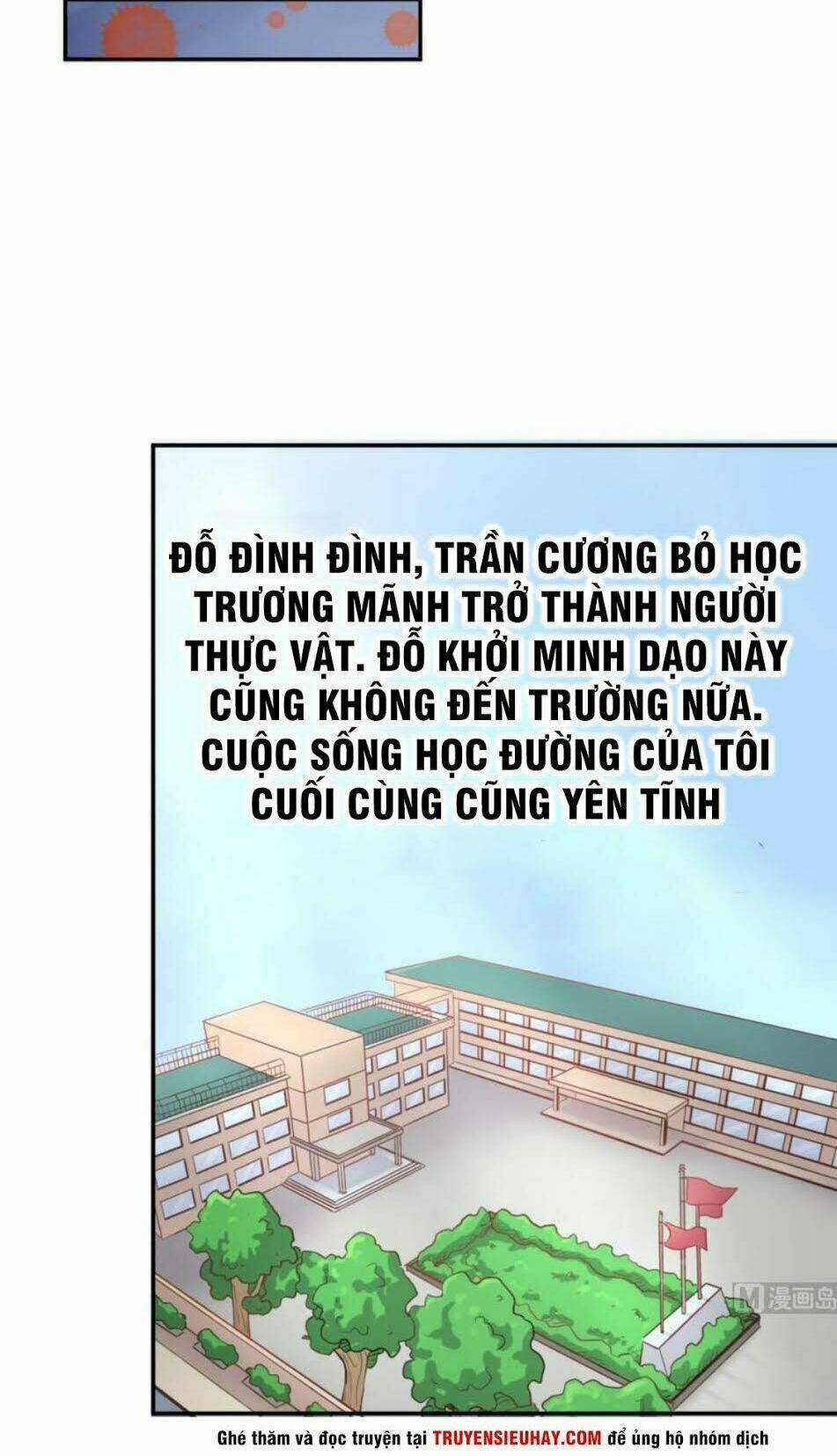 Bác Sĩ Riêng Của Nữ Thần Chapter 67 trang 13