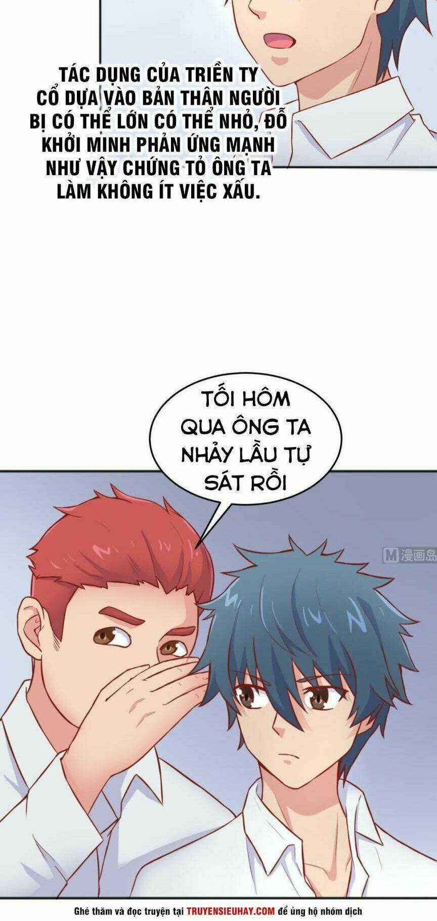 Bác Sĩ Riêng Của Nữ Thần Chapter 67 trang 17