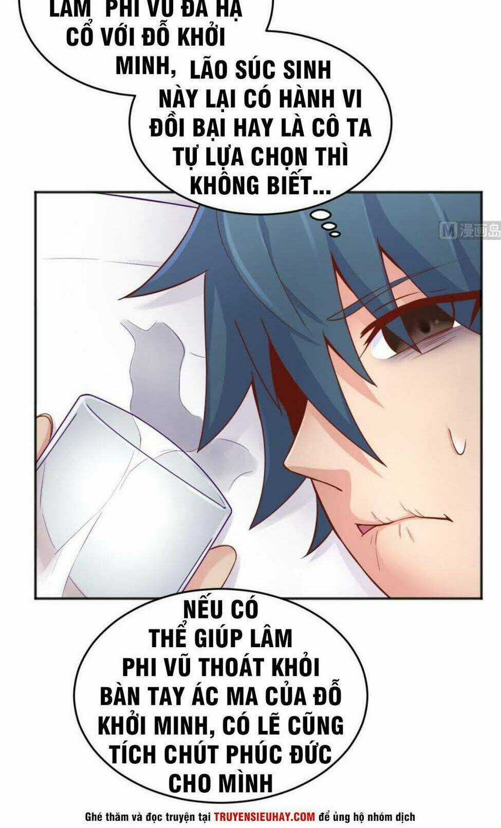 Bác Sĩ Riêng Của Nữ Thần Chapter 67 trang 5