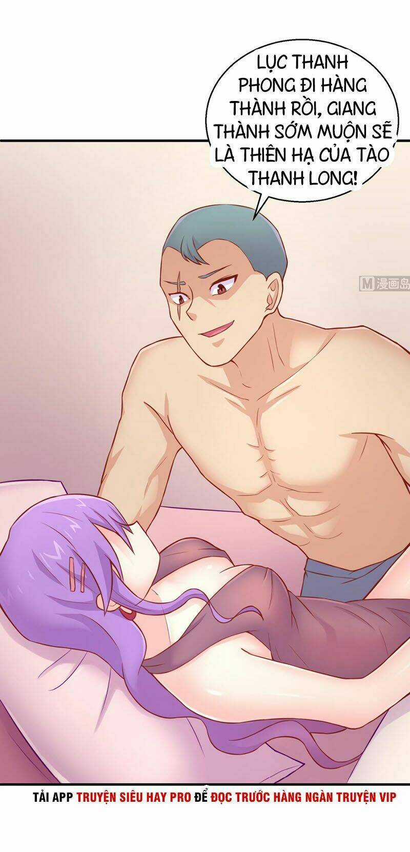 Bác Sĩ Riêng Của Nữ Thần Chapter 76 trang 23