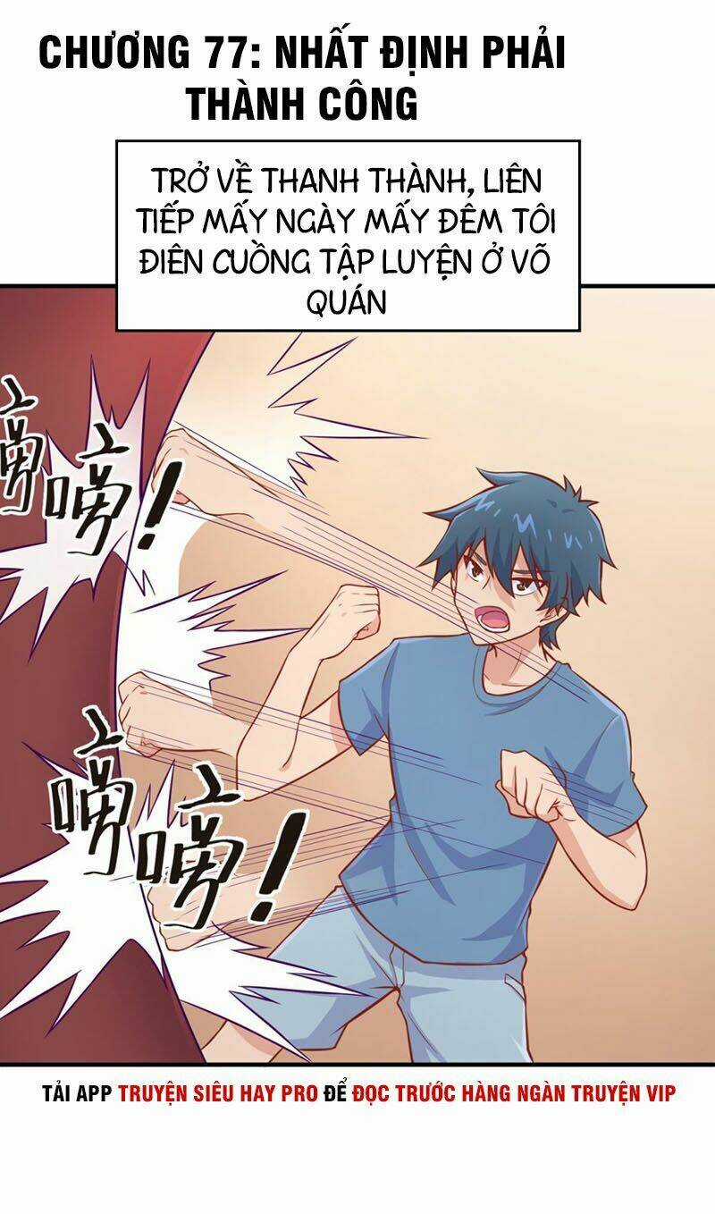 Bác Sĩ Riêng Của Nữ Thần Chapter 77 trang 2