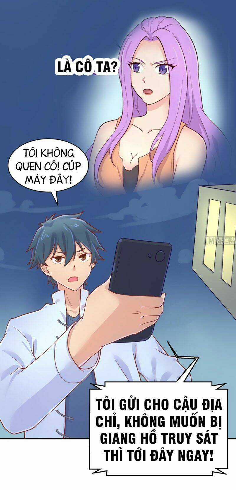 Bác Sĩ Riêng Của Nữ Thần Chapter 79 trang 14