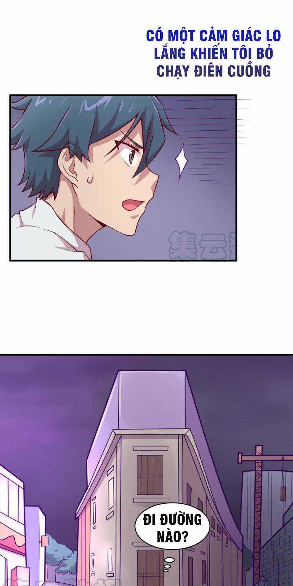 Bác Sĩ Riêng Của Nữ Thần Chapter 83 trang 11