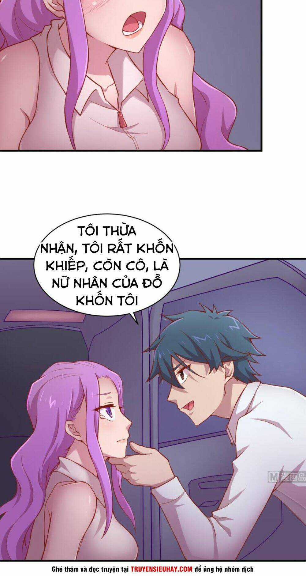 Bác Sĩ Riêng Của Nữ Thần Chapter 85 trang 11