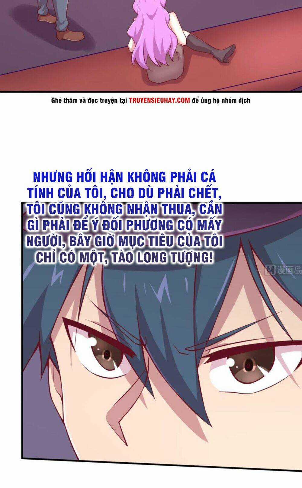 Bác Sĩ Riêng Của Nữ Thần Chapter 87 trang 16