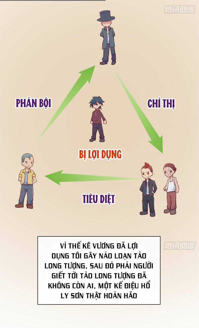 Bác Sĩ Riêng Của Nữ Thần Chapter 88 trang 19