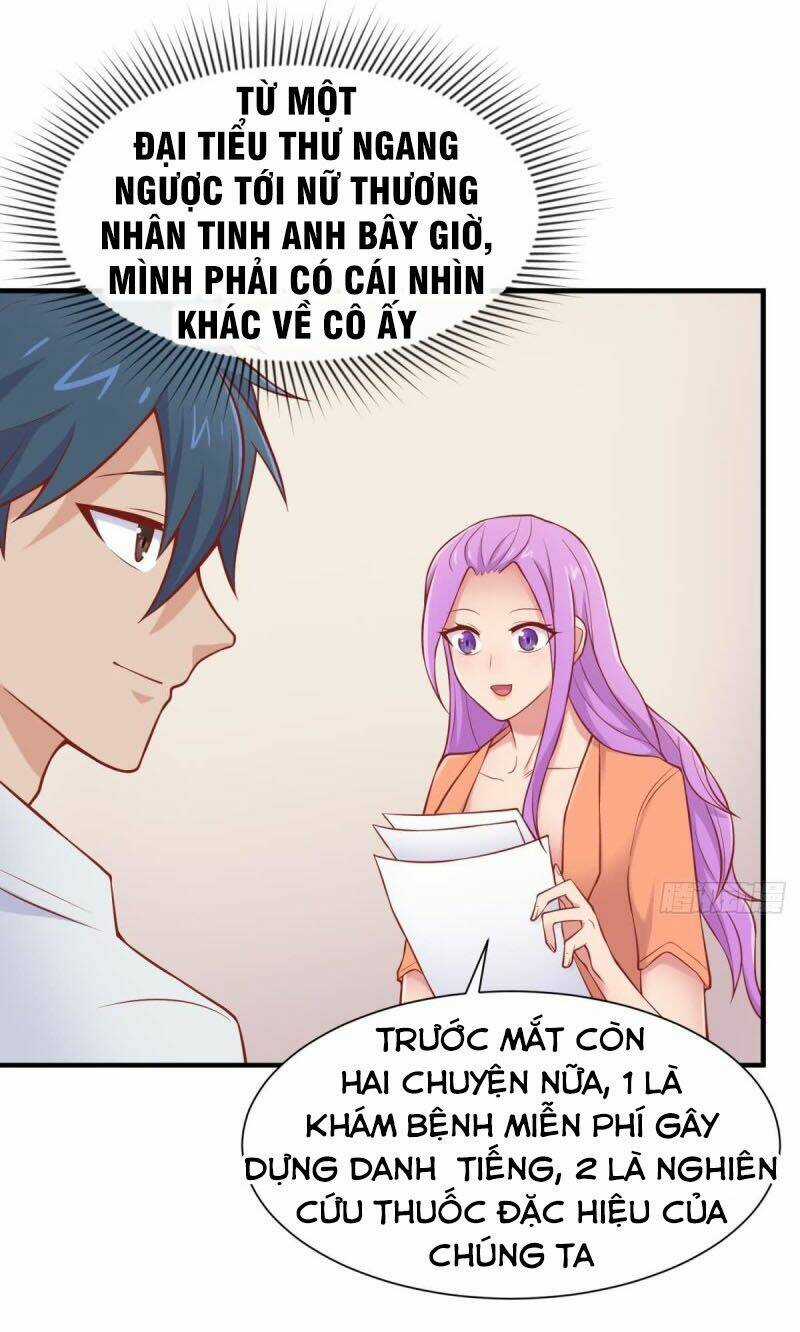 Bác Sĩ Riêng Của Nữ Thần Chapter 95.2 trang 7