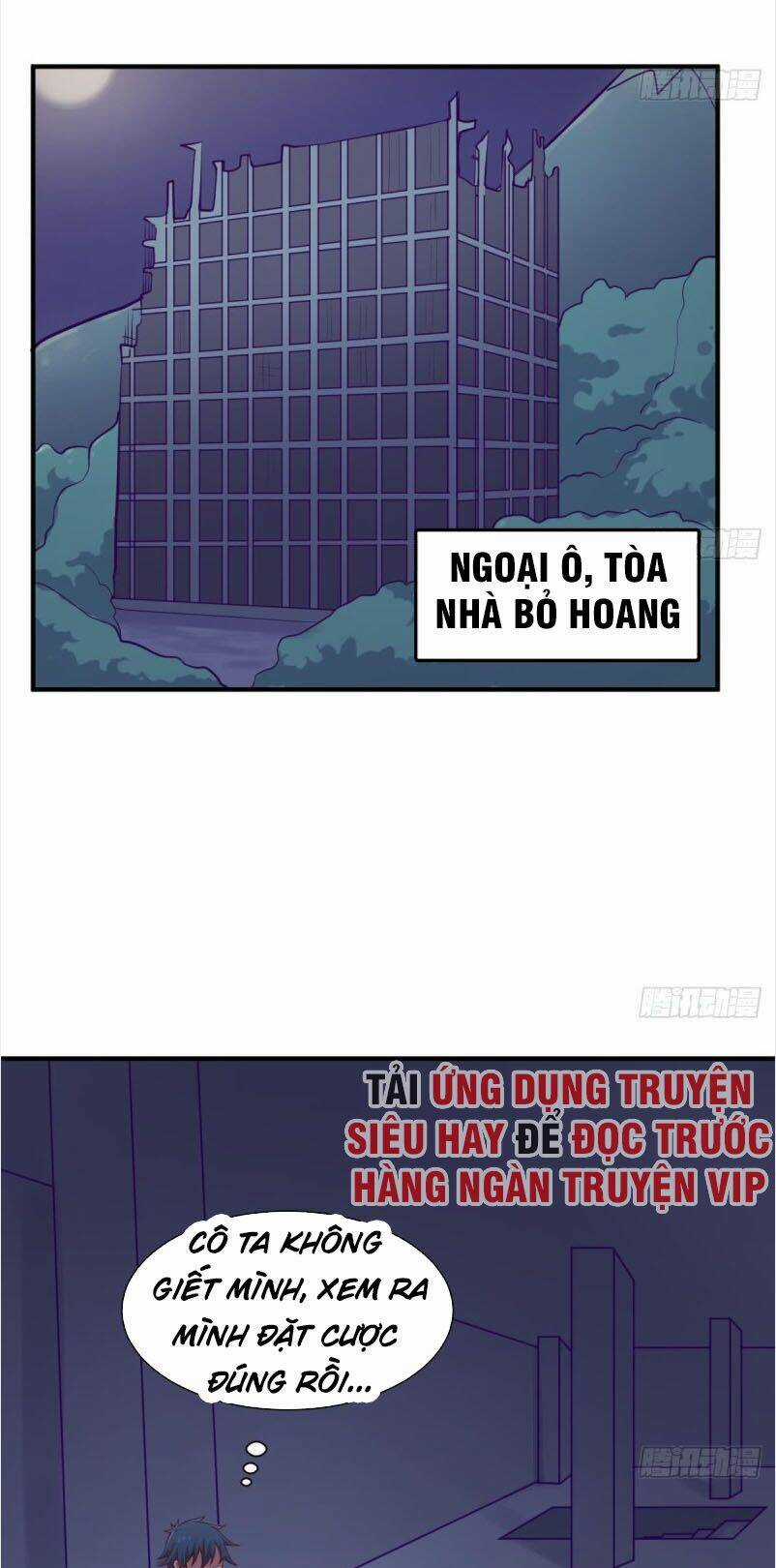 Bác Sĩ Riêng Của Nữ Thần Chapter 99 trang 14