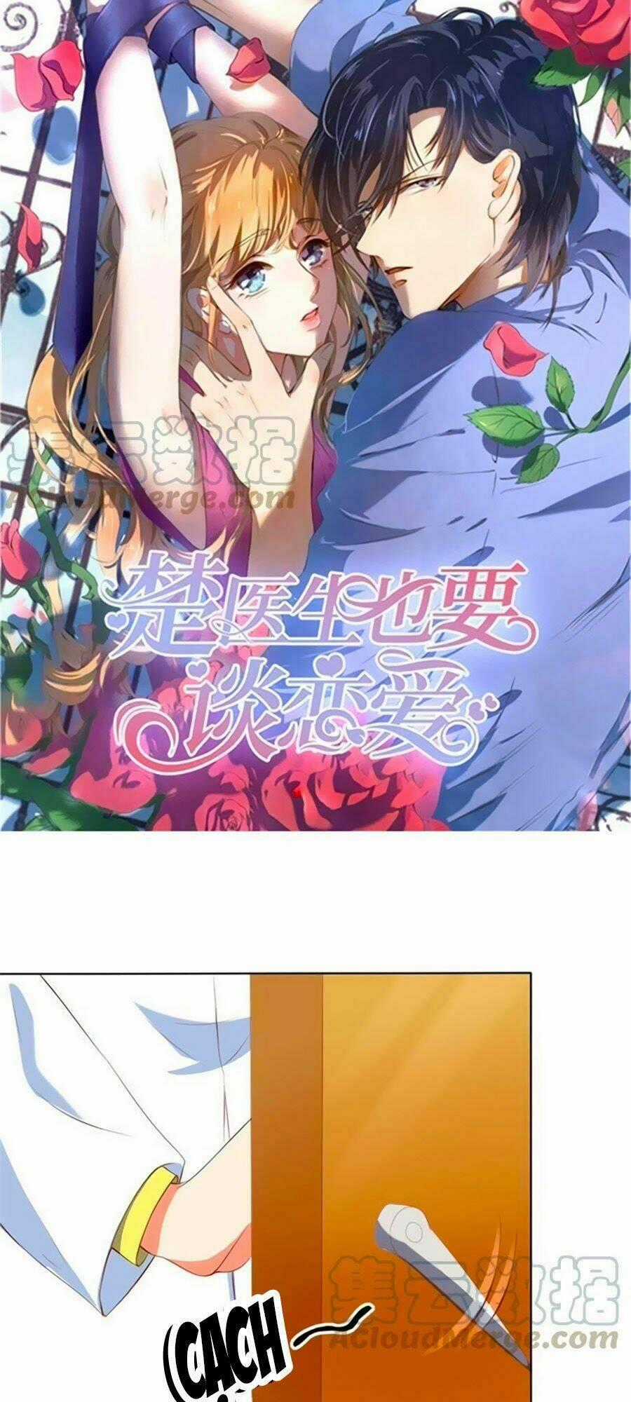 Bác Sĩ Sở Cũng Muốn Yêu Chapter 206 trang 0