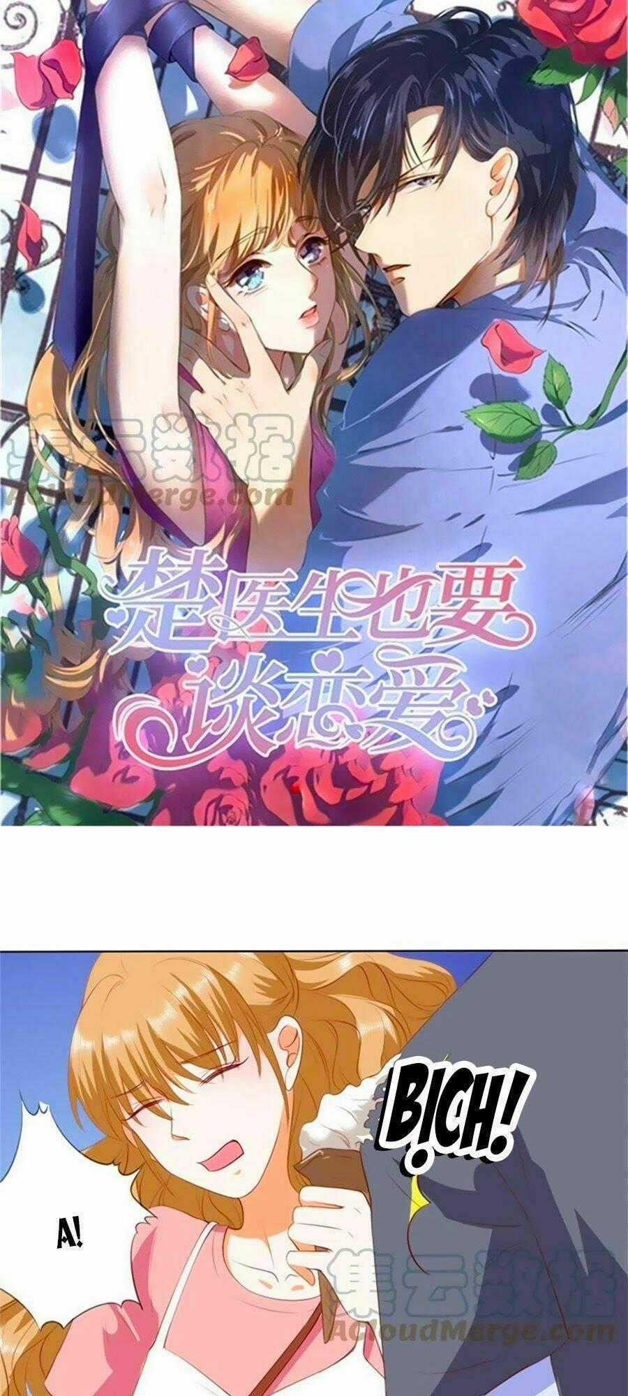 Bác Sĩ Sở Cũng Muốn Yêu Chapter 208 trang 0