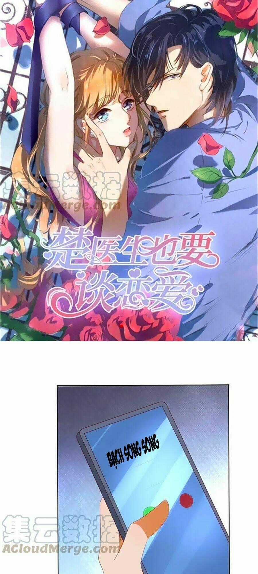 Bác Sĩ Sở Cũng Muốn Yêu Chapter 209 trang 0