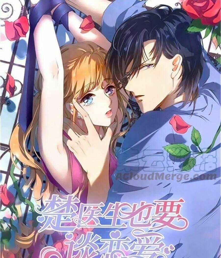 Bác Sĩ Sở Cũng Muốn Yêu Chapter 210 trang 0