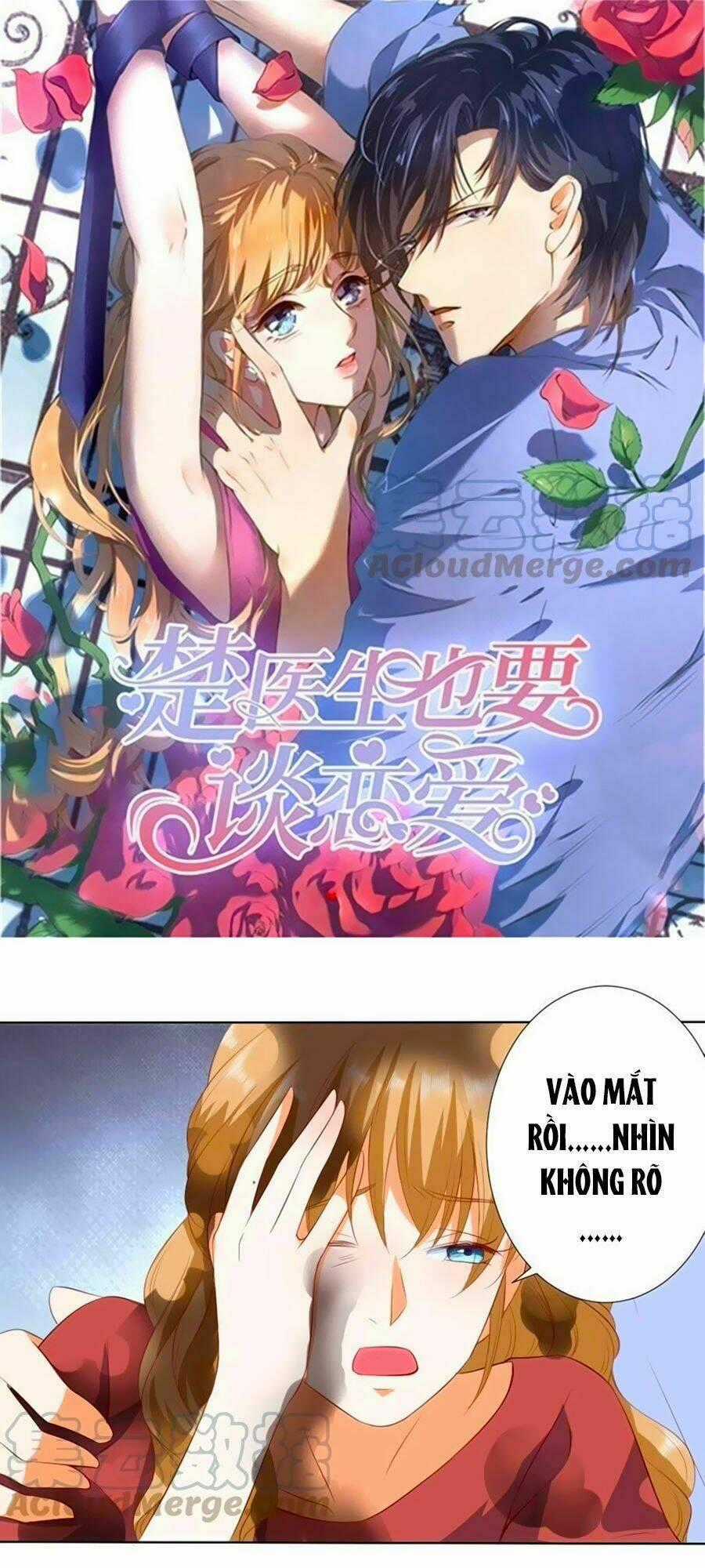 Bác Sĩ Sở Cũng Muốn Yêu Chapter 212 trang 0