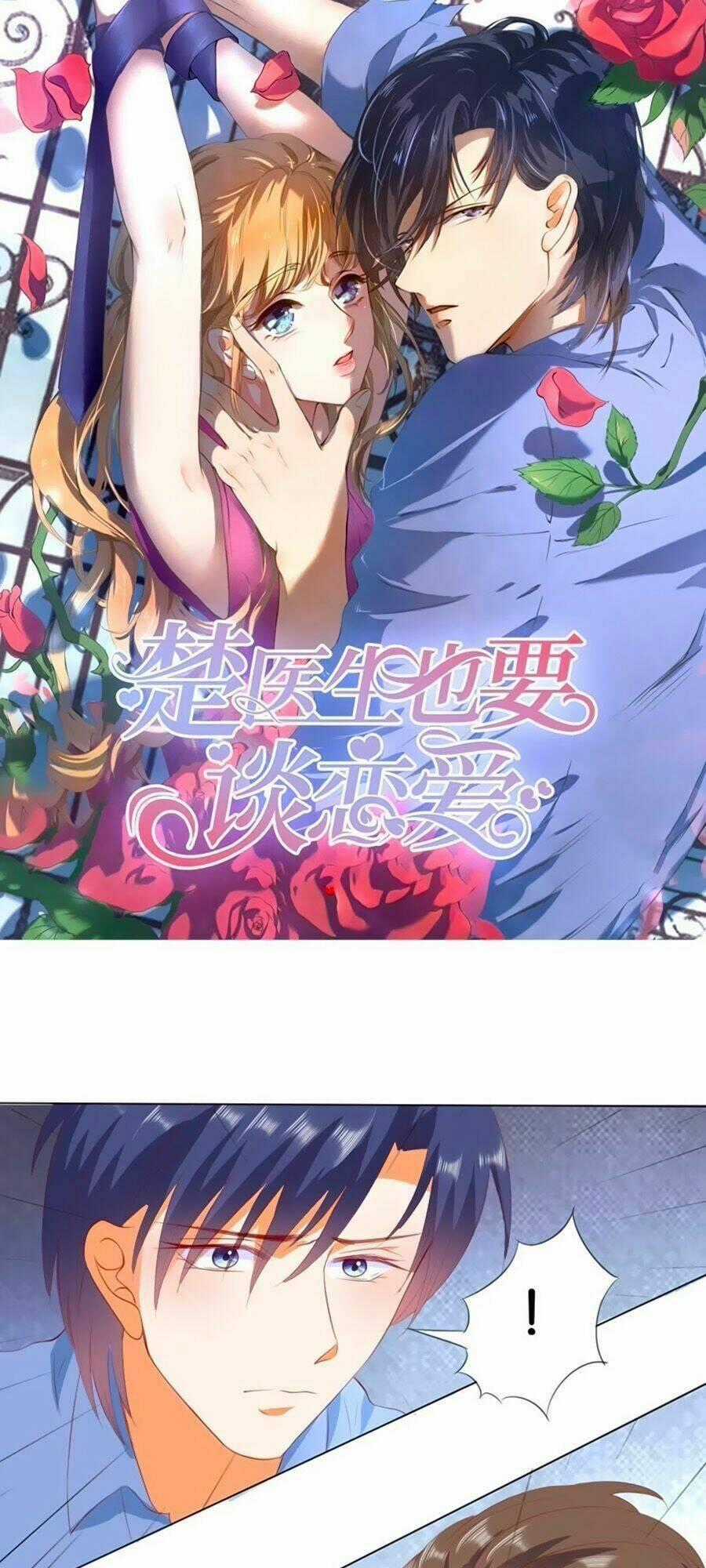 Bác Sĩ Sở Cũng Muốn Yêu Chapter 214 trang 0