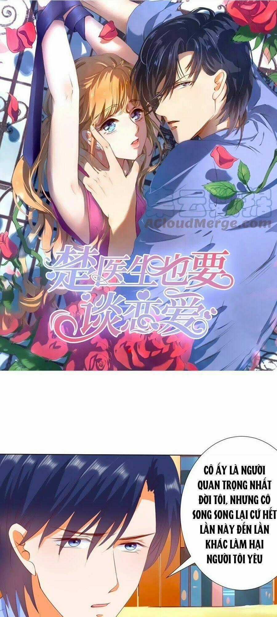 Bác Sĩ Sở Cũng Muốn Yêu Chapter 216 trang 0