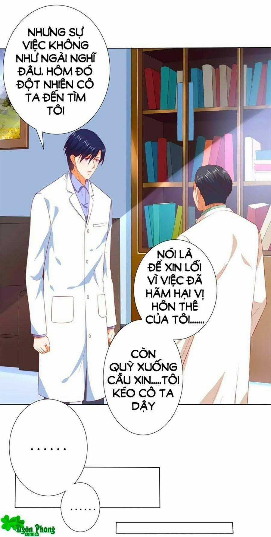 Bác Sĩ Sở Cũng Muốn Yêu Chapter 226 trang 0