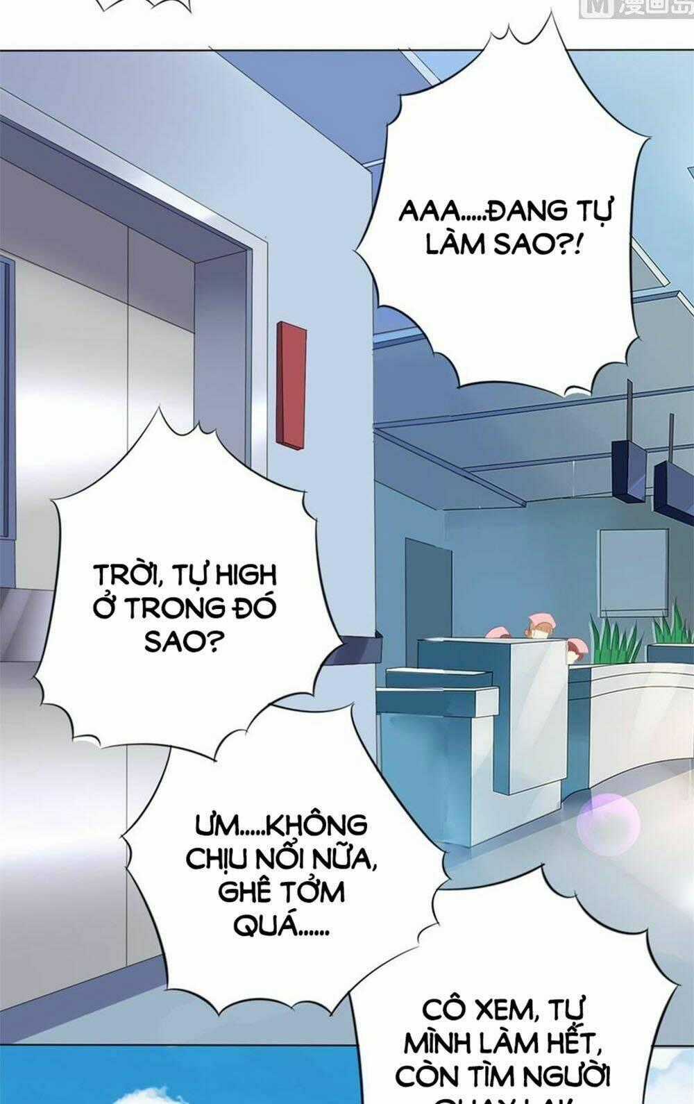 Bác Sĩ Sở Cũng Muốn Yêu Chapter 232 trang 1