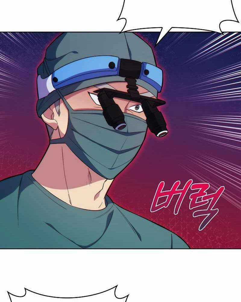 Bác Sĩ Thăng Cấp Chapter 12 trang 61
