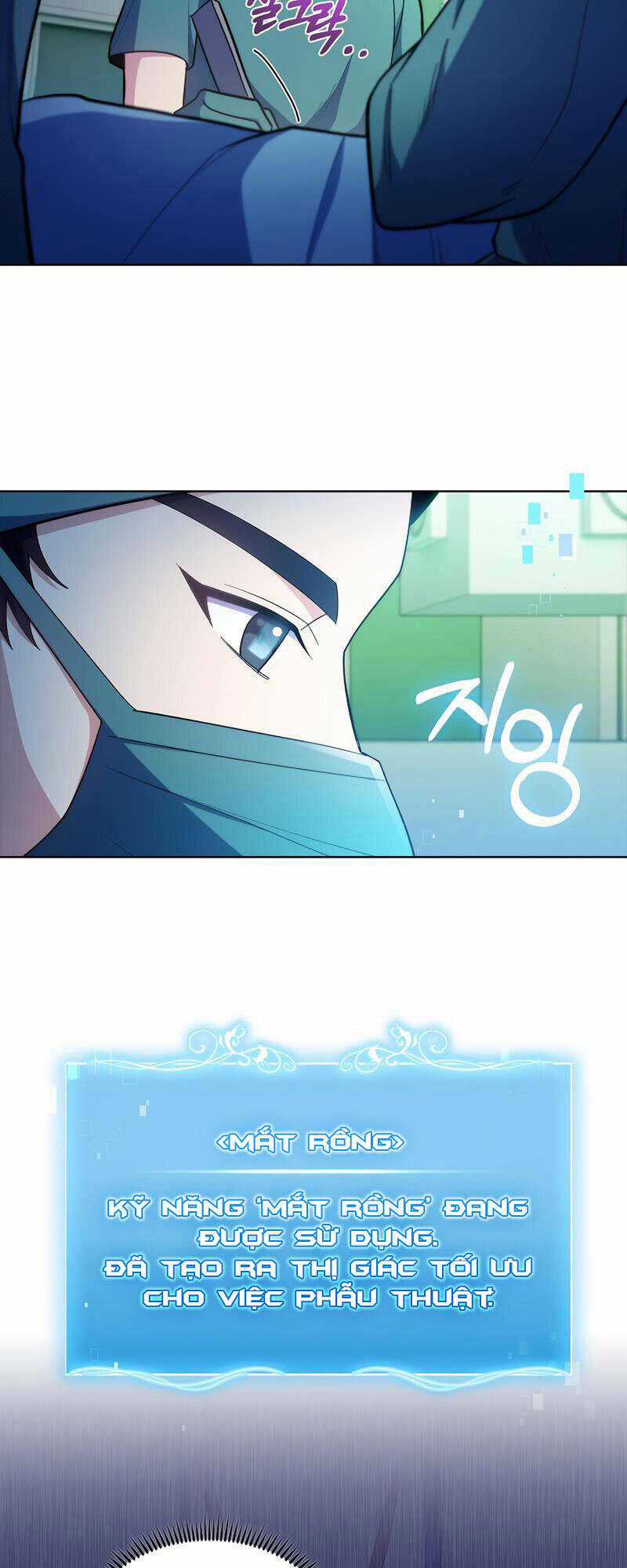 Bác Sĩ Thăng Cấp Chapter 31 trang 3