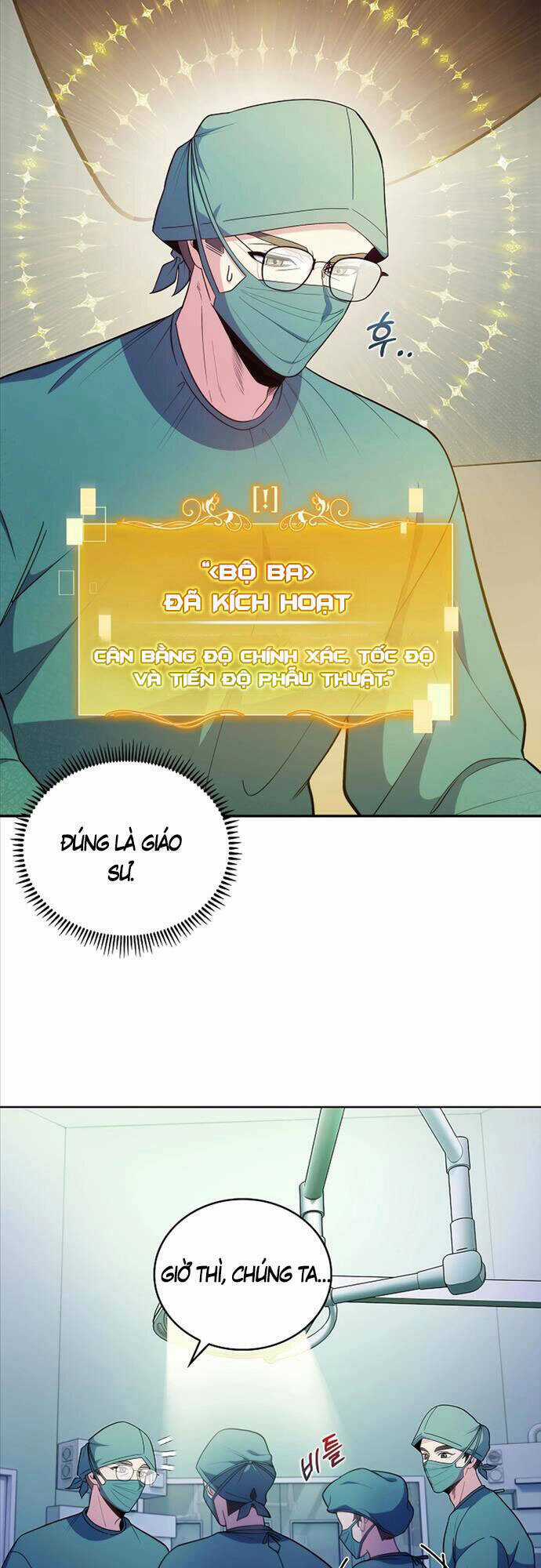 Bác Sĩ Thăng Cấp Chapter 34 trang 7
