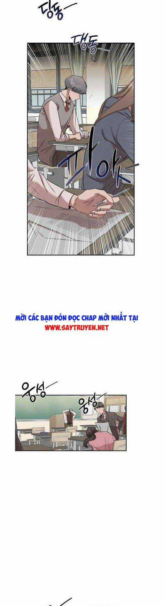Bác Sĩ Thiên Tài Lee Moojin Chapter 26 trang 3
