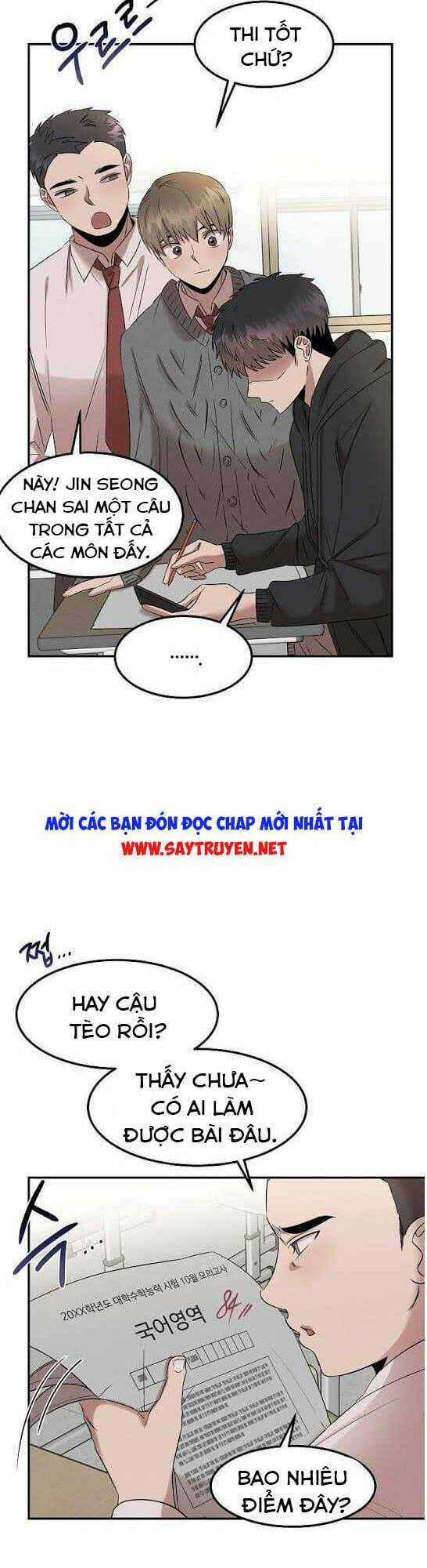 Bác Sĩ Thiên Tài Lee Moojin Chapter 26 trang 4