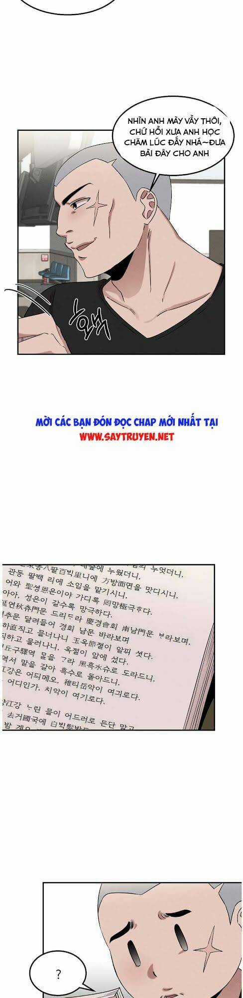 Bác Sĩ Thiên Tài Lee Moojin Chapter 28 trang 12