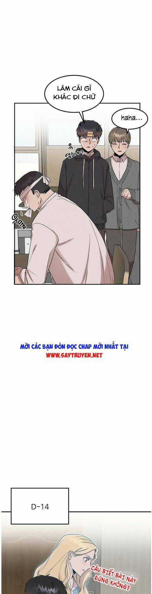 Bác Sĩ Thiên Tài Lee Moojin Chapter 28 trang 16