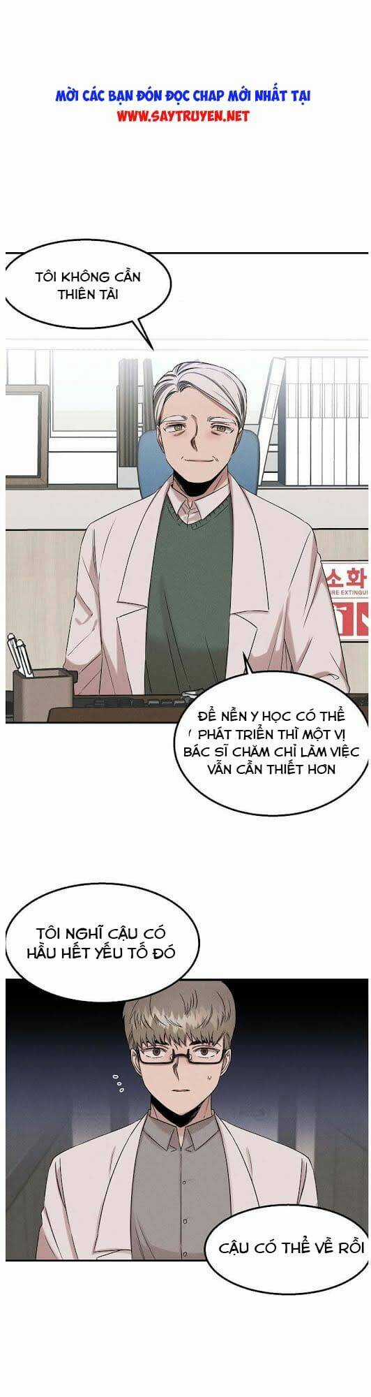 Bác Sĩ Thiên Tài Lee Moojin Chapter 28 trang 5