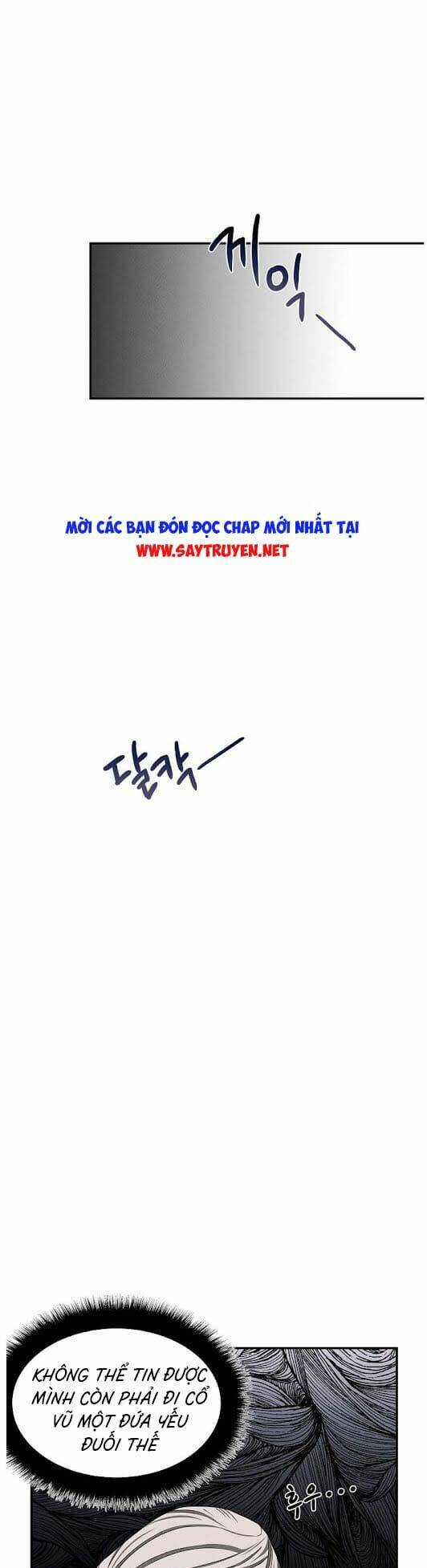 Bác Sĩ Thiên Tài Lee Moojin Chapter 28 trang 6