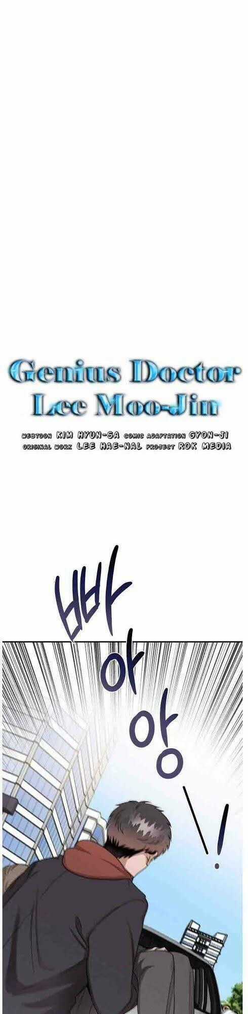 Bác Sĩ Thiên Tài Lee Moojin Chapter 30 trang 0