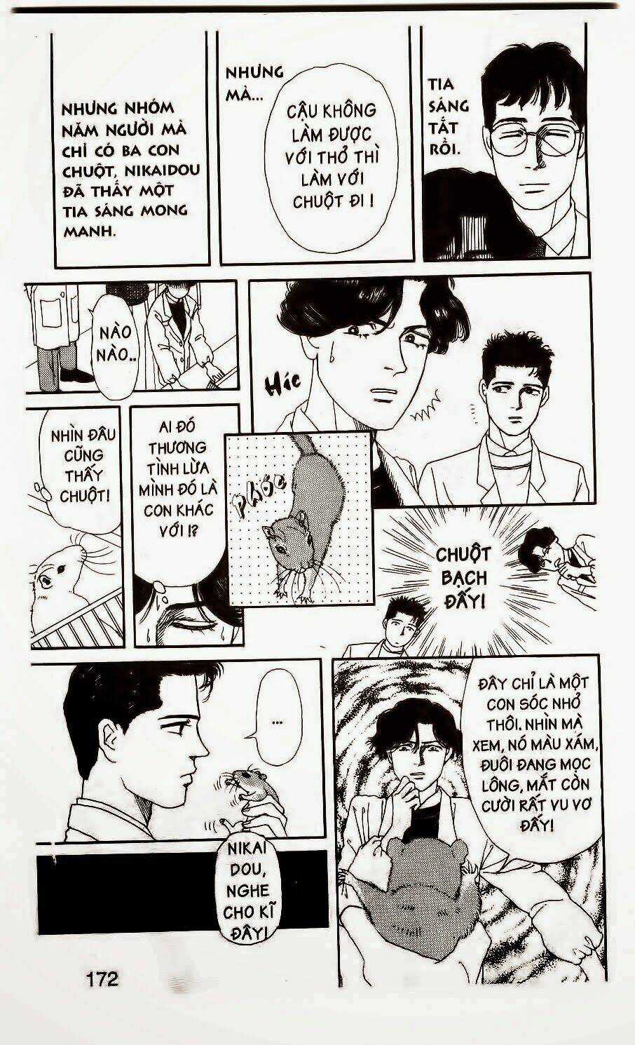 Bác Sĩ Thú Y Chapter 10 trang 14