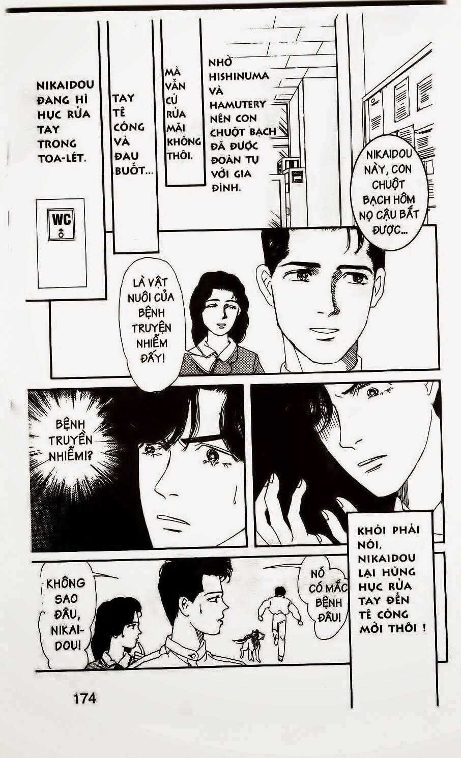 Bác Sĩ Thú Y Chapter 10 trang 17