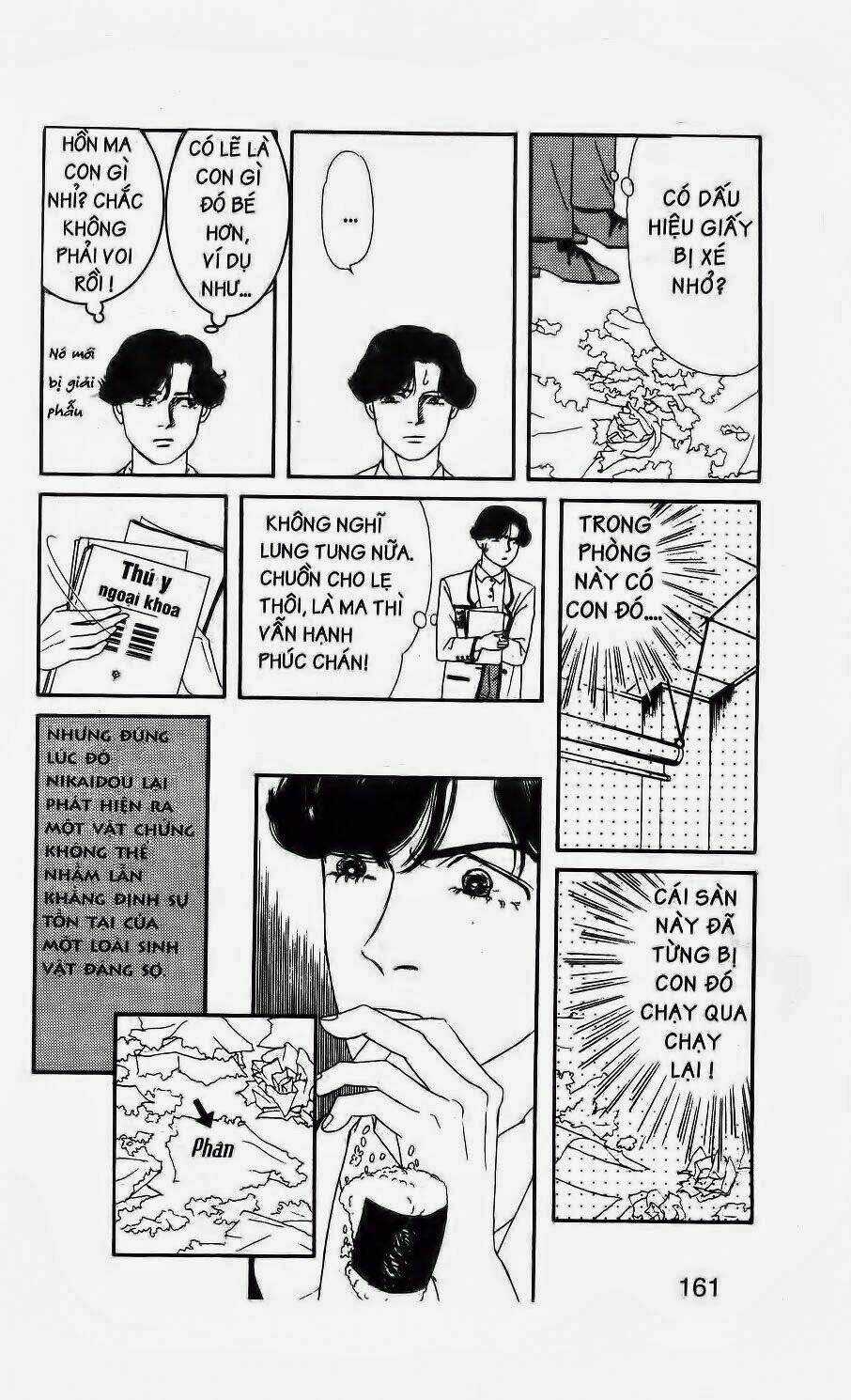 Bác Sĩ Thú Y Chapter 10 trang 3