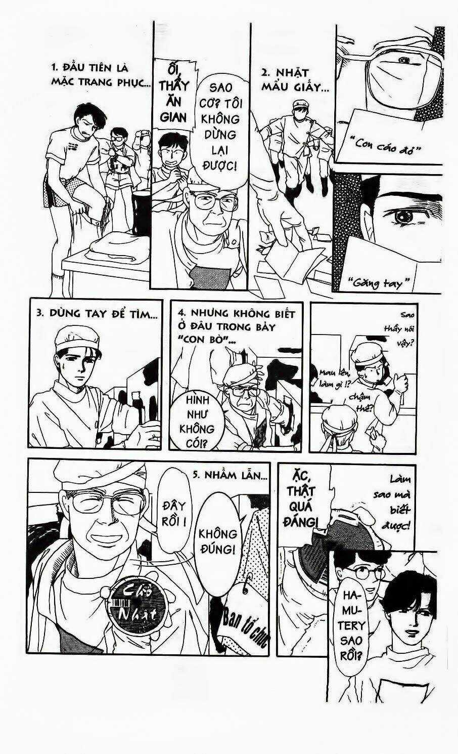 Bác Sĩ Thú Y Chapter 11 trang 15