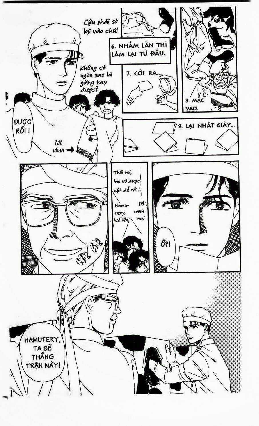 Bác Sĩ Thú Y Chapter 11 trang 16