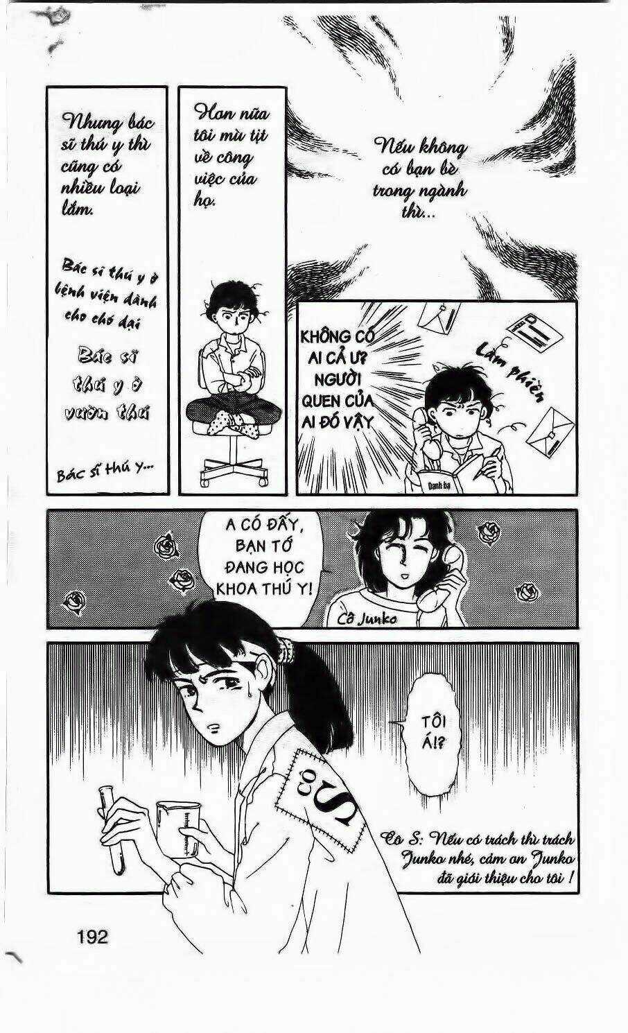 Bác Sĩ Thú Y Chapter 11 trang 20