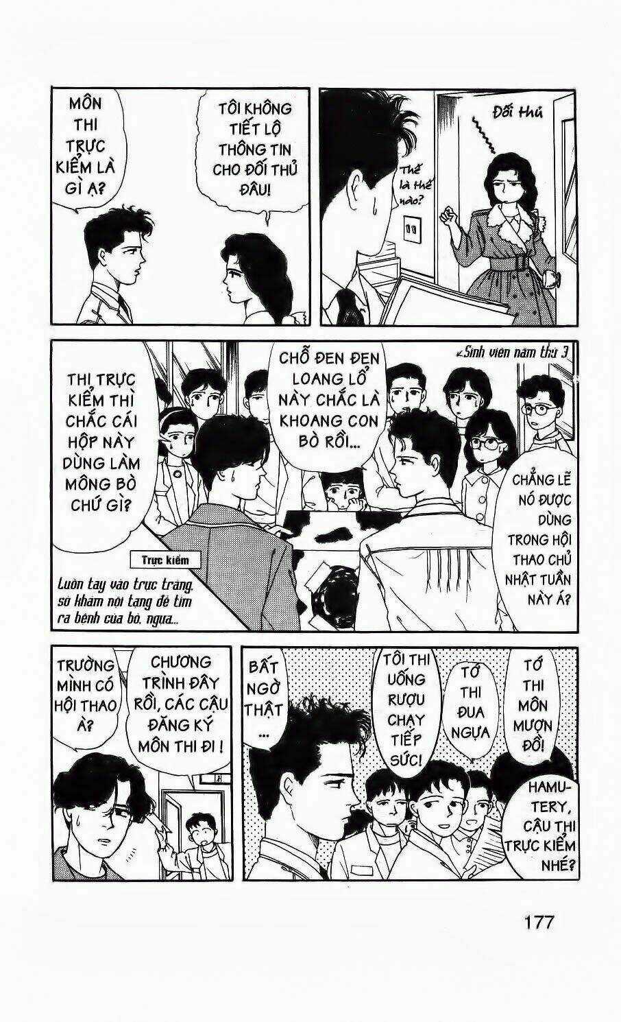 Bác Sĩ Thú Y Chapter 11 trang 5