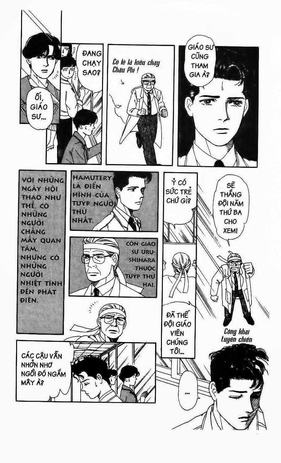 Bác Sĩ Thú Y Chapter 11 trang 7