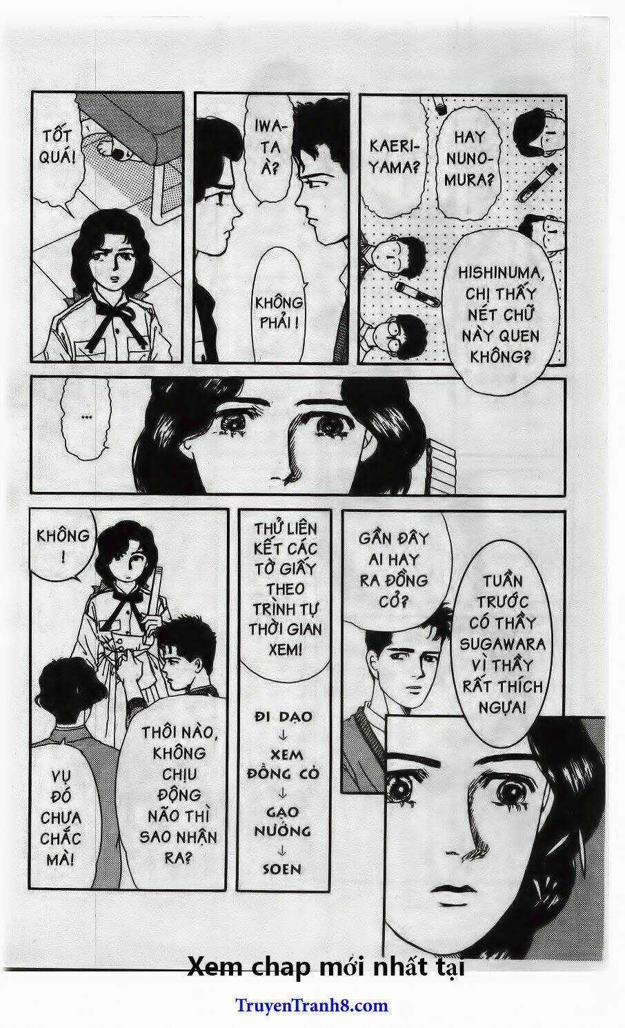 Bác Sĩ Thú Y Chapter 12 trang 14