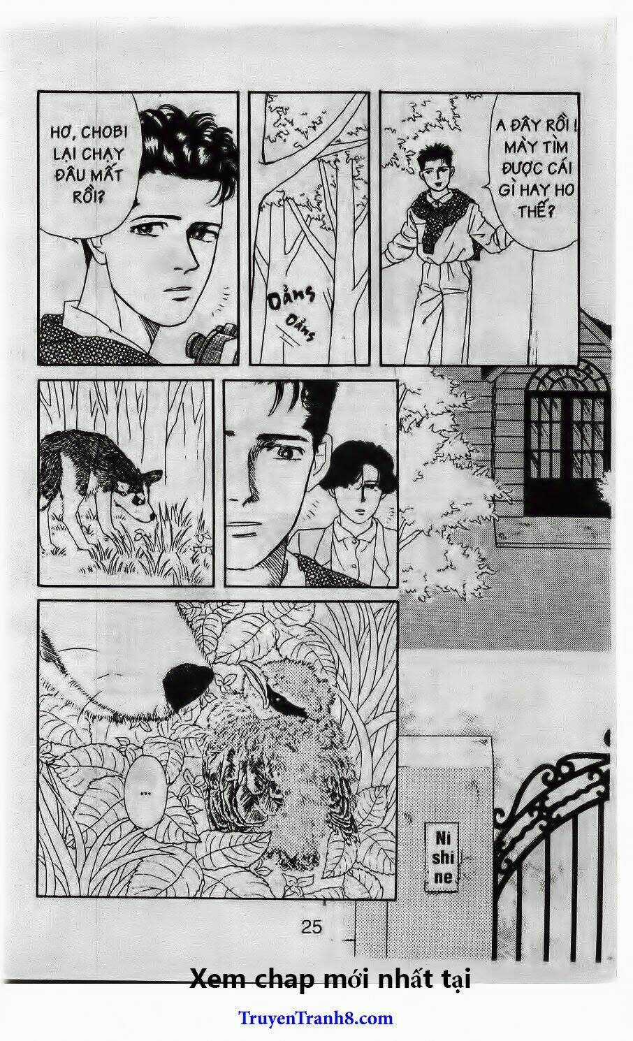 Bác Sĩ Thú Y Chapter 13 trang 5