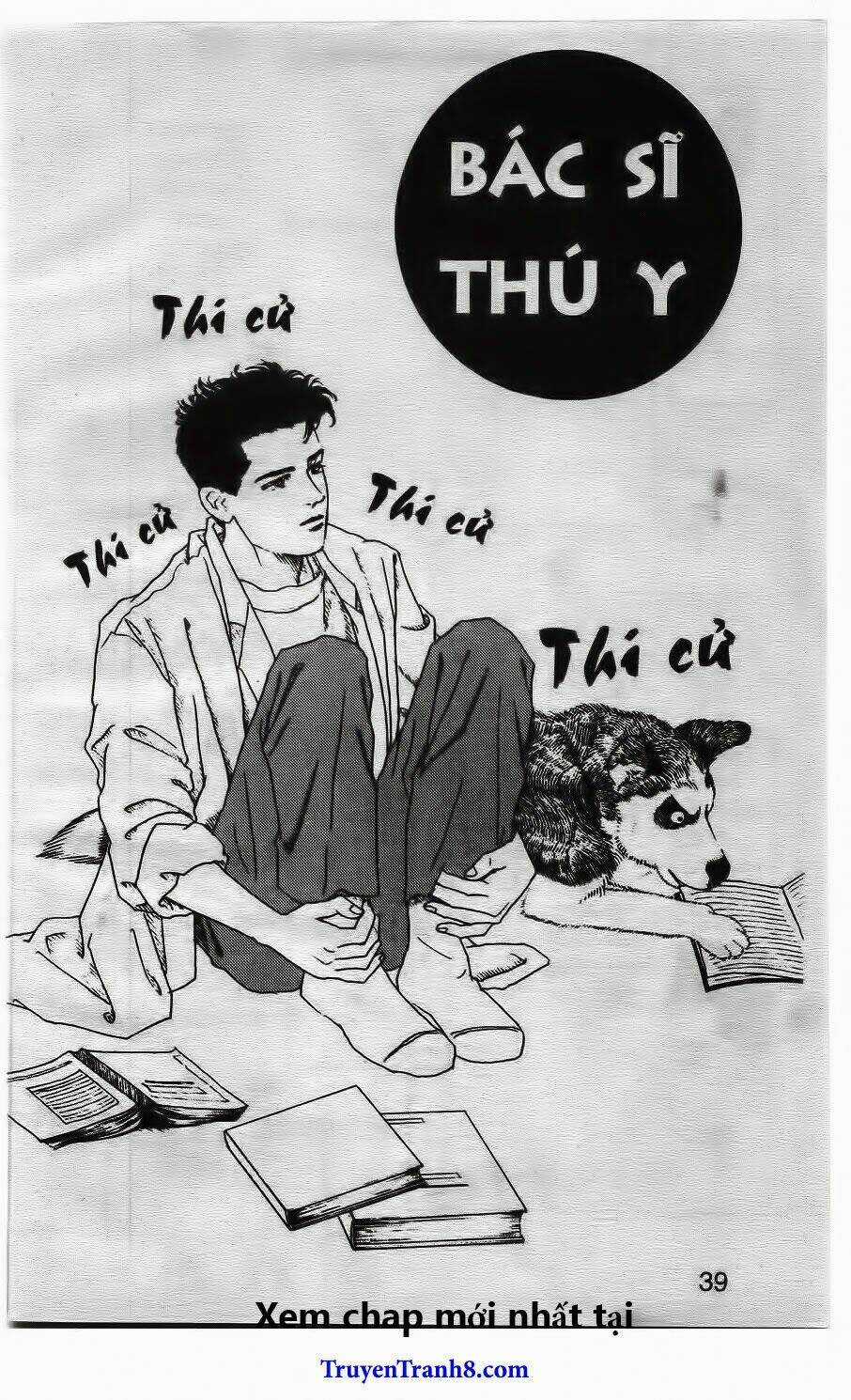 Bác Sĩ Thú Y Chapter 14 trang 3